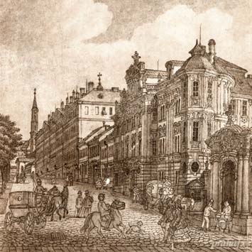 Прага. Фаустов дом на Карловой площади. 1874