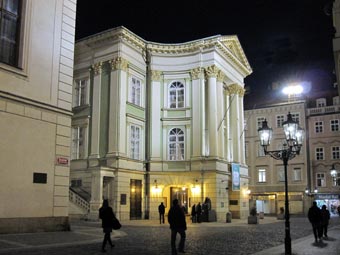 Прага. Сословный театр на улице Овоцны трг. Фото Галины Пунтусовой
