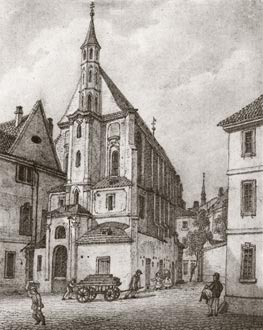 Прага. Костел св. Анны и св. Вавржинца. 1873