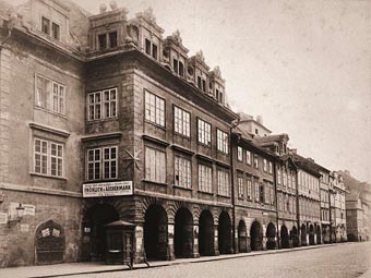 Прага. Дома cр 405-408 на Рытиржской улице, снесенные в 1894 году