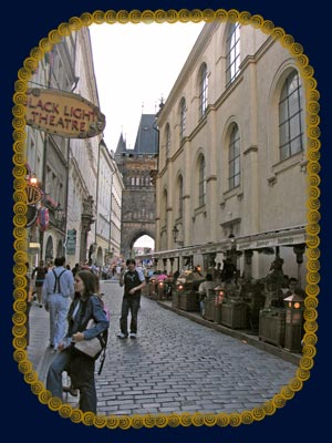 Прага. Карлова улица